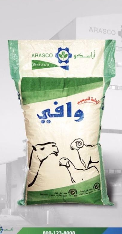 شركة سنابل الجوف -