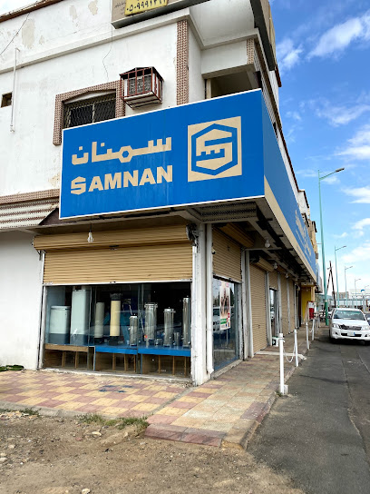 سمنان لحلول المياه - Saudi Arabia|Bisha 67716|Al Nakhil