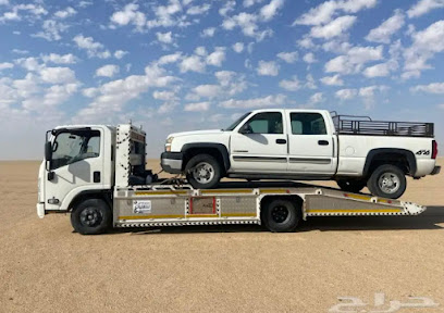 سطحه حفر الباطن - حفر الباطن - +966 50 693 9998