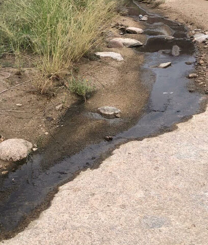 ثار - نجران -