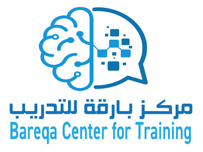 مركز بارقة للتدريب - طريف - +966 50 011 8073