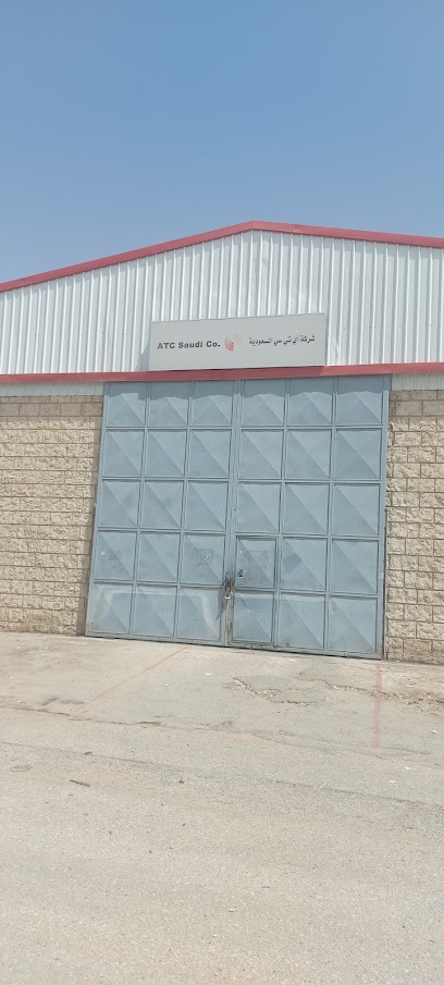 شركة ATC السعودية المحدودة - Riyadh 14321