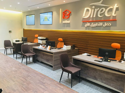 دايركت - فرع الخبر - الخبر - +966 11 512 2170