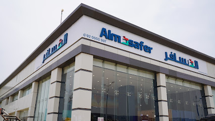 شركة المسافر للسفر والسياحة - جازان -