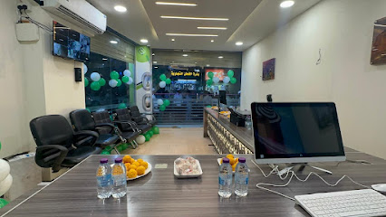 دريملاين للرحلات والسفريات - الدمام - +966 56 812 4477