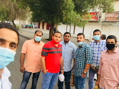 أمين للسفريات - الرياض - +966 53 654 2218