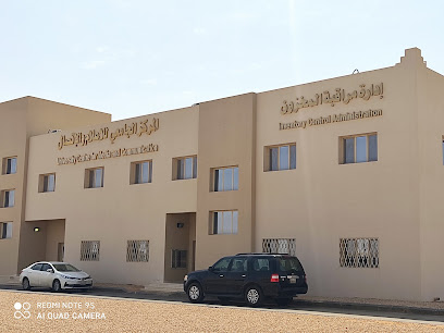 المركز الجامعي للإعلام والاتصال - سكاكا - +966 14 654 5555