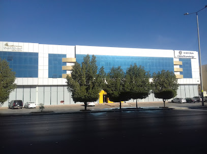 المعرفة العالمية - الرياض - +966 9200 09278