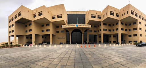 جامعة الملك سعود للبنات فرع عليشة - الرياض -
