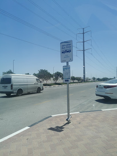 موقف باص - Dammam 32264