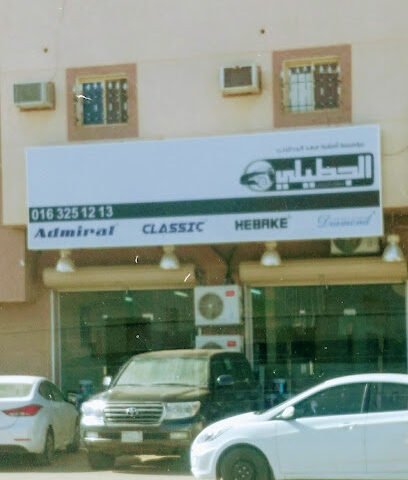 الجطيلي لدهانات السيارات - بريدة - +966 16 325 1213