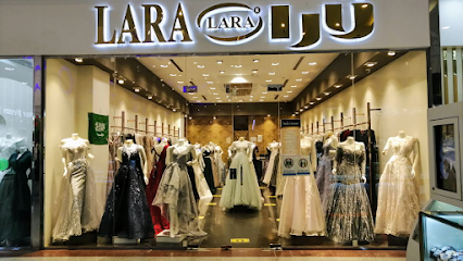 أزياء لارا - جازان - +966 50 154 8067