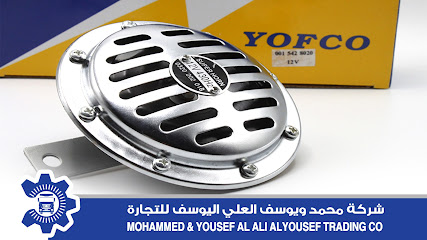 شركة اليوسف قطع غيار شاحنات - سكاكا - +966 14 646 4666