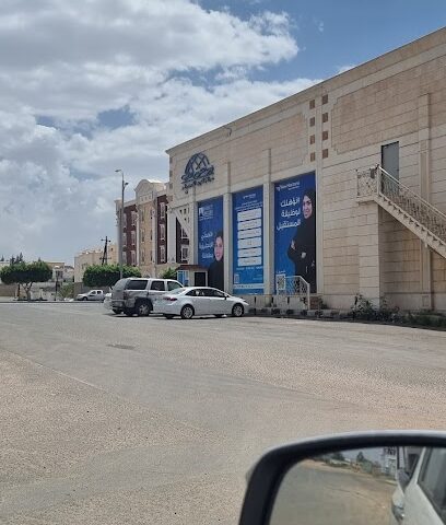 الخليج للتدريب والتعليم - خميس مشيط - +966 17 236 1090