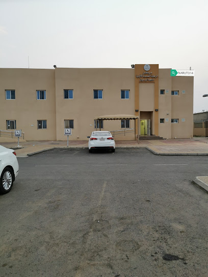 مستوصف محافظ ابو عريش - Saudi Arabia|Abu Arish|حاكمة ابي عريش، حاكمة أبو عريش،