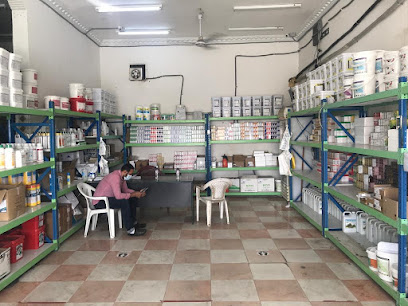 صيدلية والعلاج والرعاية البيطرية - الطائف - +966 54 543 5569