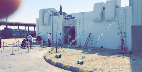 أكاديمية جيسكو - الجبيل -