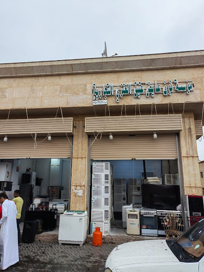 مفروشات تبوك | شراء اثاث مستعمل تبوك - Saudi Arabia|Tabuk 47914|Almunshiyah Al Qadimah