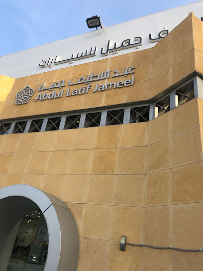 عبد اللطيف جميل - Tabuk Saudi Arabia|King Khalid Rd