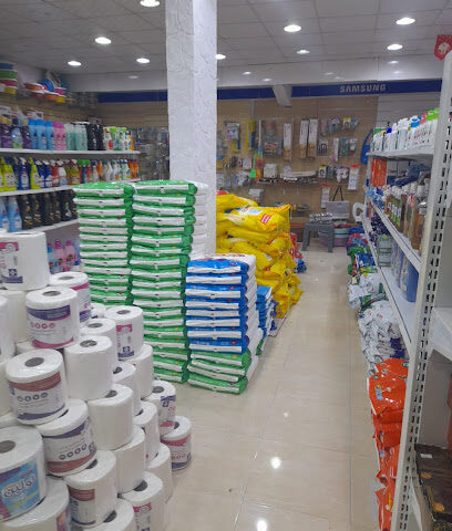 ميزة التوفير للتجارة للبلاستيك - المندق -