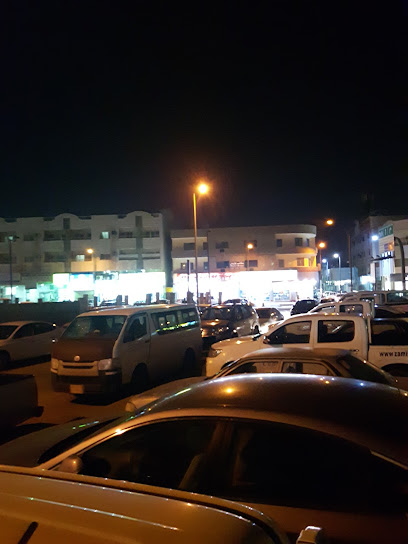 مؤسسة محمد سعد علي العمري للمقاولات - Saudi Arabia|Al Jubail 35514|Jubail City Center|2M76+PMG
