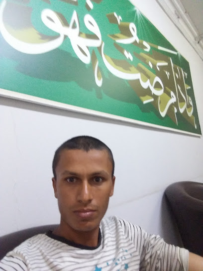 روبلكان - Saudi Arabia|খাবজি|আল।খাবজি