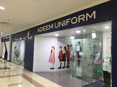 محل اديم للزي الرسمي الخبر - اديم للزي المدرسي - الخبر - +966 13 882 0534