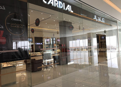 كارديال - أبها - +966 9200 00244