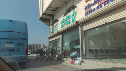 الشركة السعودية للنقل الجماعي سابتكو - الجبيل - +966 800 124 9999