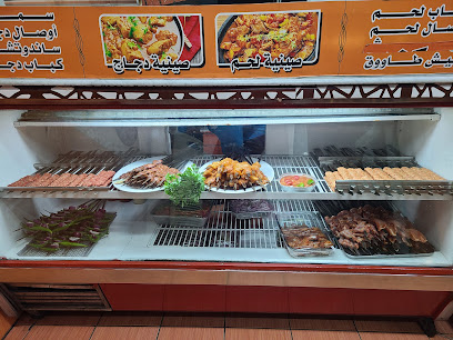 مطعم شيش كباب اسطنبول - المدينة المنورة - +966 55 480 1801