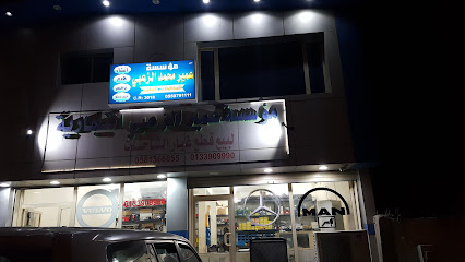 ورشة عمير الزعبي للشاحنة - الخفجي - +966 55 289 2335