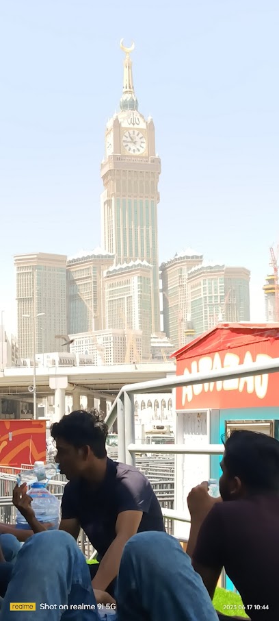 العزيزية - Riyadh 14512