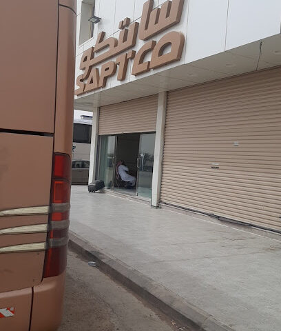 سابتكو سابتكو - عرعر - +966 14 669 0025