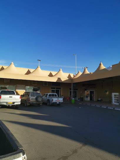 سوق الخضار واللحوم - Saudi Arabia|Uyun Al Jawa 52786|FJWP+2G4