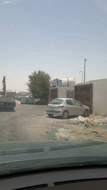 مستودع السيراميك السعودي الدمام - Dhahran 34489