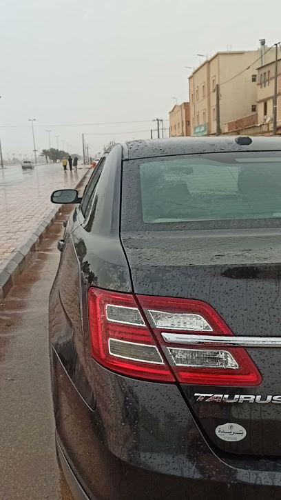 صيدلية الطب البيطري الخاصة - Saudi Arabia|Shaqra 15519|King Fahd|King Abdulaziz Rd