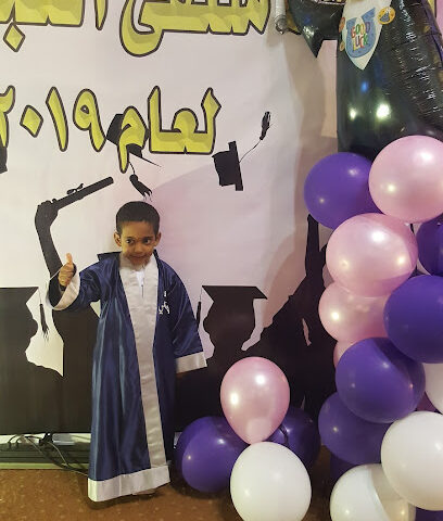 صالة العروب - المدينة المنورة - +966 56 665 3101