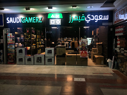 جايمرز السعودية | سعودي قيمرز - الخبر - +966 59 106 6796