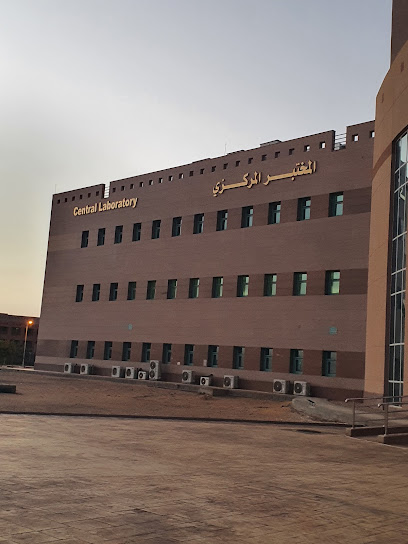 المعمل المركزي جامعة الجوف - Saudi Arabia|Sakaka 72388|Unnamed Road|Q3R3+3VW