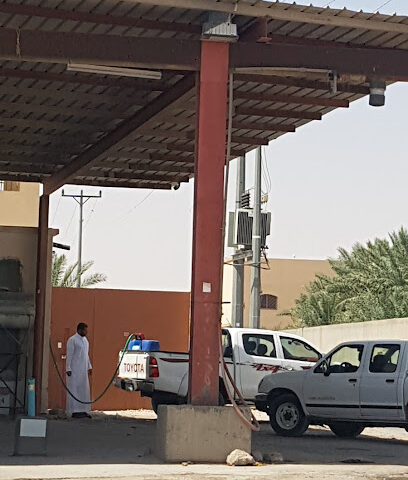محطة السعيس للماء - الدلم - +966 11 541 2699