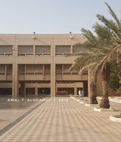 دوار كلية الطب - جدة -