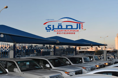 معرض م. الصقري للسيارات حائل - يشيد - +966 55 785 0808