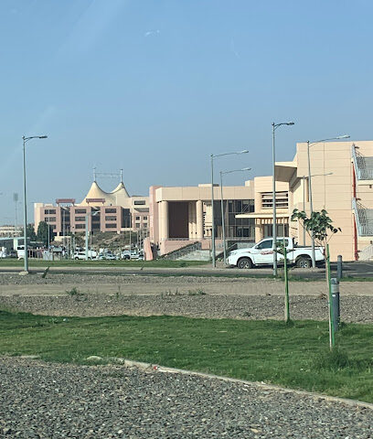 عمادة شؤون الطلاب - الجار -