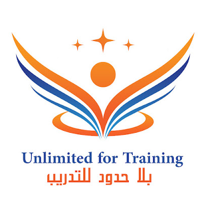 مركز تعليم بلا حدود للتدريب - الدمام - +966 55 205 0808