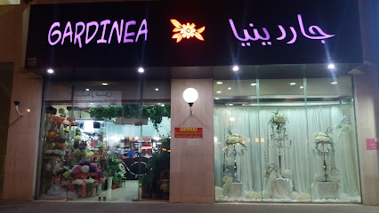 جاردينيا - المدينة المنورة - +966 14 839 1505