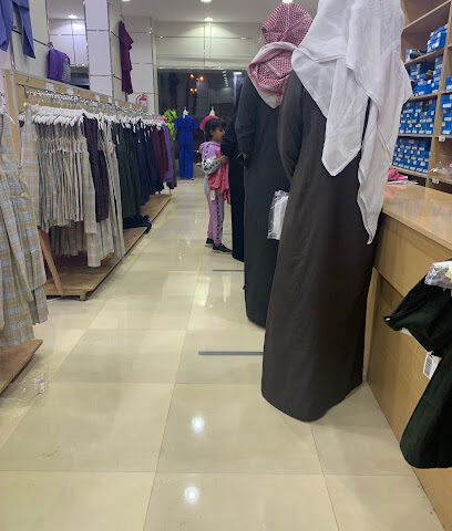 مريول الحر - نجران - +966 53 559 9976