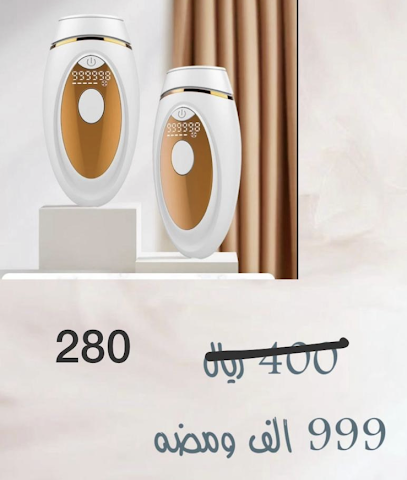 متجر زي 95 -  - +966 54 393 4722