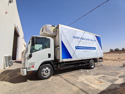 قوت الأوس قوت الأوس - بريدة -