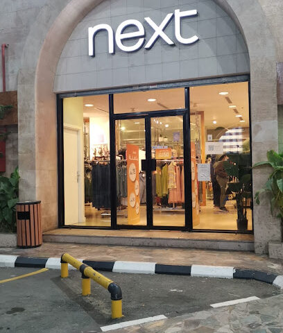 نكست - الطائف - +966 12 232 7737