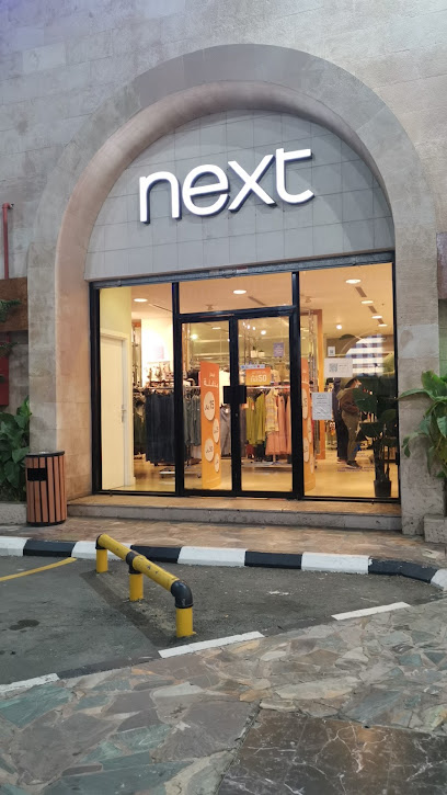 نكست - Saudi Arabia|Taif 26513|Shihar|7C45+CQX